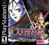 Play <b>Lunar: Silver Star Story Complete</b> Online
